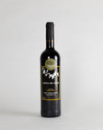 Vinho Tinto Chão de Urze Reserva 2023 | Vinho Regional do Tejo - Alcoentre